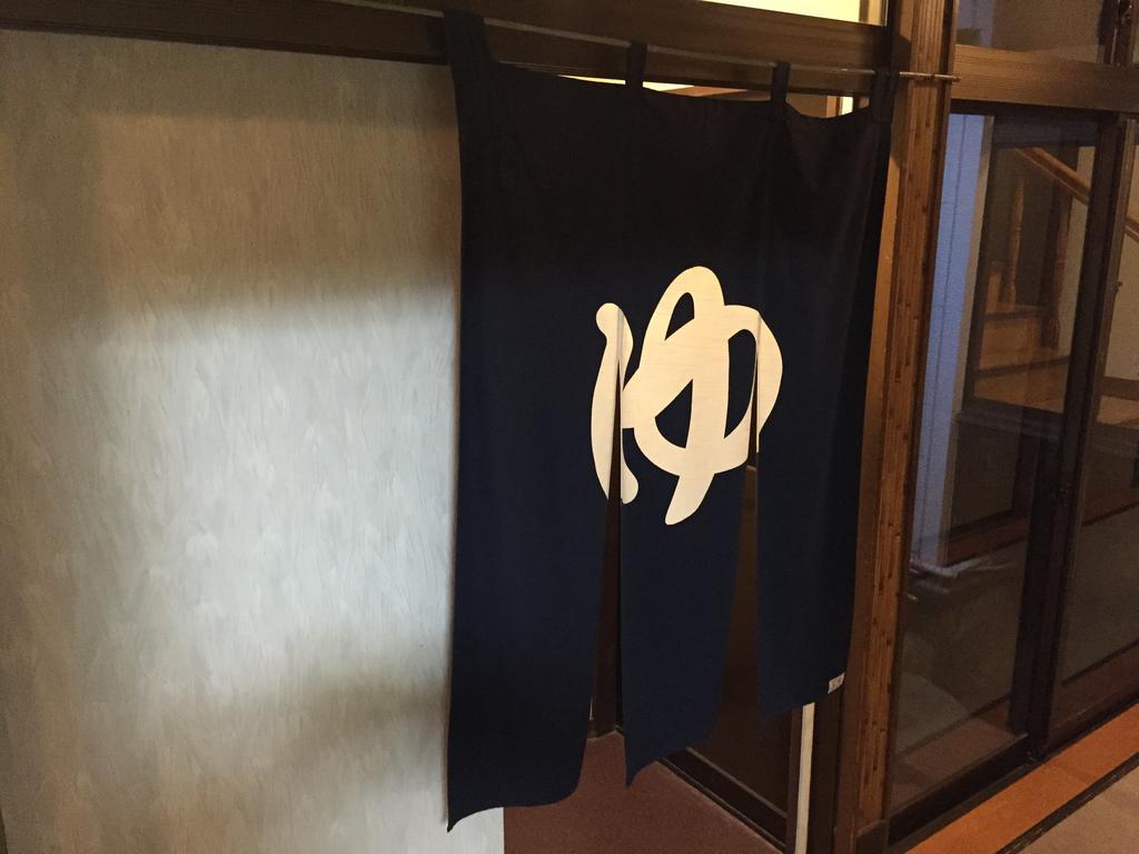 Ryokan Morishige Sendai Dış mekan fotoğraf