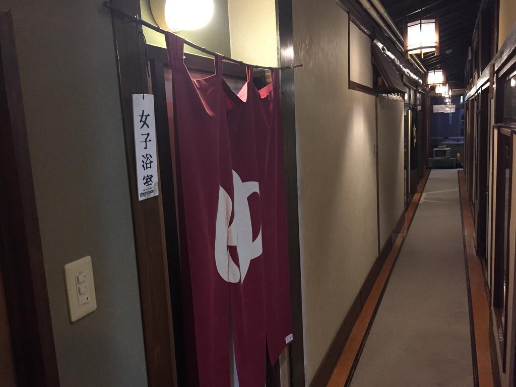 Ryokan Morishige Sendai Dış mekan fotoğraf